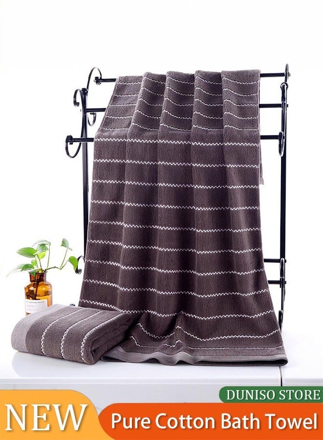 Large Pure Cotton Bath Towel, Textured Striped Pattern 100% Cotton Soft Highly Absorbent Hand Towel for Bathroom Bath Towel Luxury Hotel & Spa Bathroom Hand Towels Washcloth Decoration Bath Sheets (Brown) - Image 1