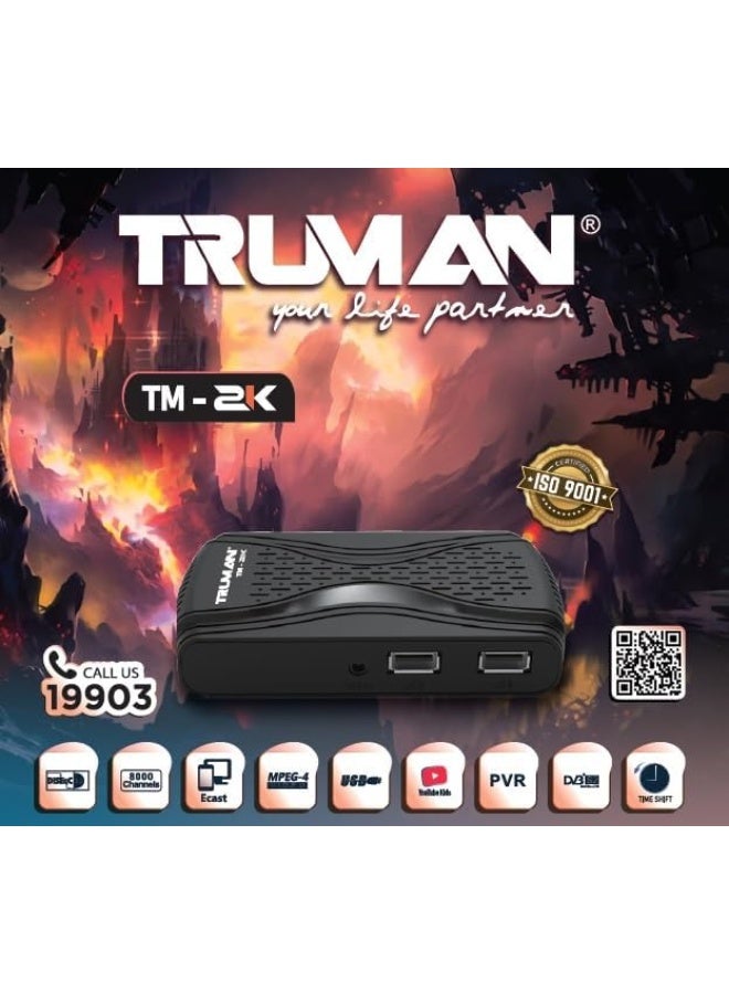 ترومان ريسيفر تلفزيون رقمي صغير HD مع جهاز تحكم عن بعد، موديل (TM-2K) - Image 3