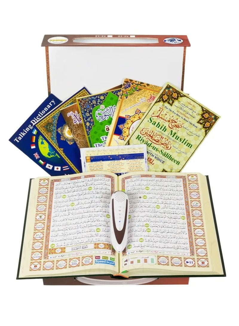 Quran Reading Pen (16GB) (Big 24CM) With 16 Islamic Books - Multicolour - Image 2