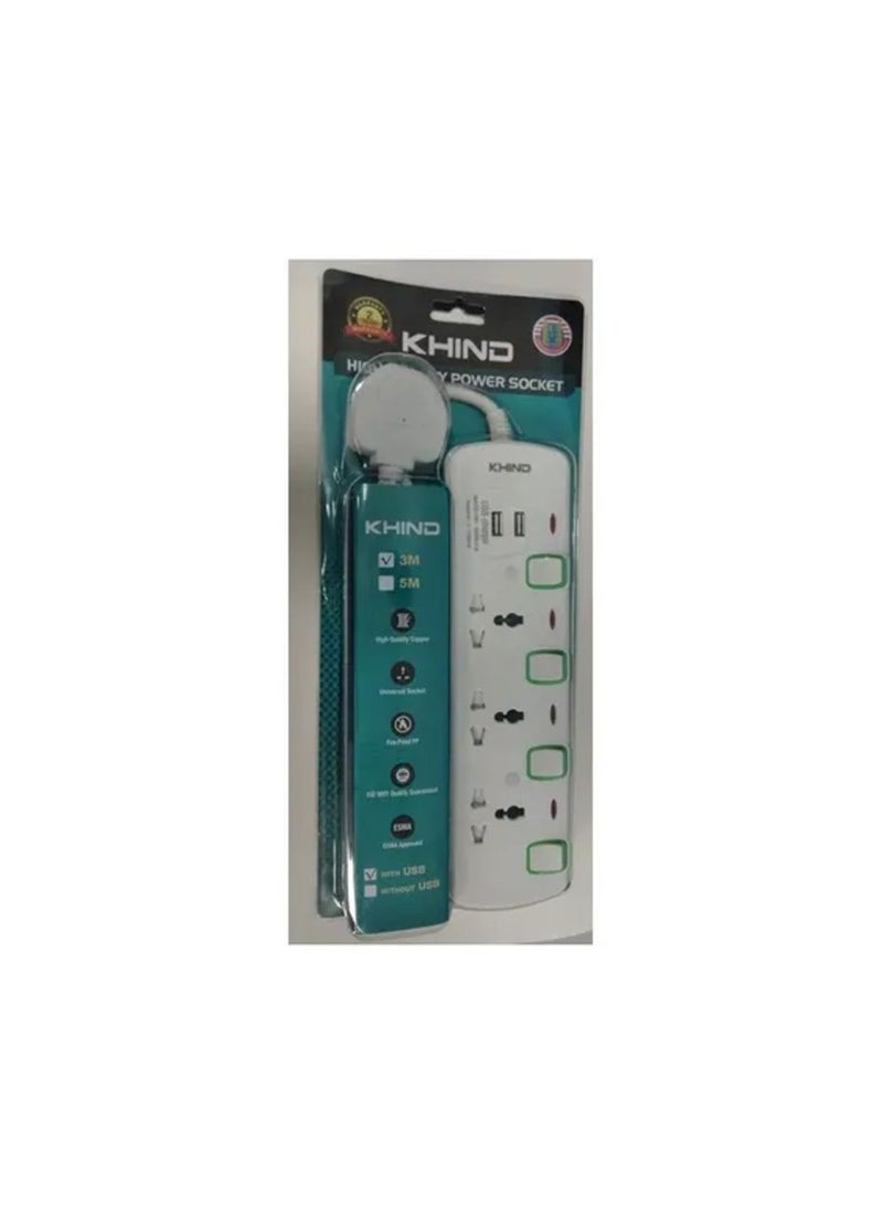 KHIND UNIVERSAL EXTENSION/TRAILING SOCKET 3WAY 3M WITH 2 USB SLOT FIRE RETARDANT BODY NEON INDICATOR MOLDED 13A PLUG 250V AC ES8133MU3M - Image 1