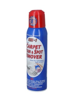 Lifter-1 Multi-Purpose Carpet Stain And Spot Remover 511 G 40463
