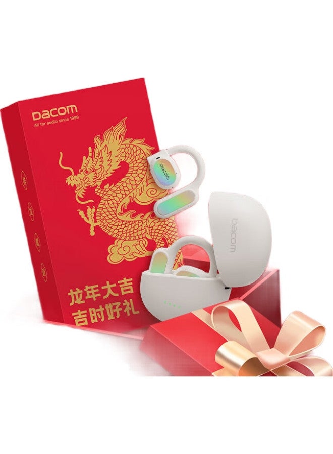 Dacom Freebeats Lunar New Year Blind Box, Apple Mfi Certified, Open-Ear Bluetooth Headphones, For Sports And Running, Non-In Wireless Bone Conduction, Suitable For Huawei - Image 2