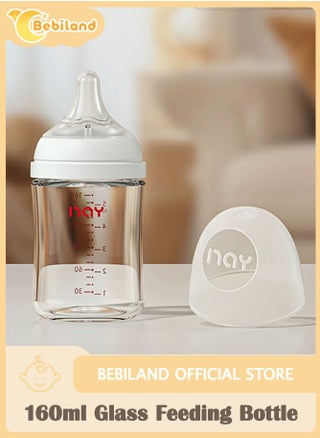 White, 160ml