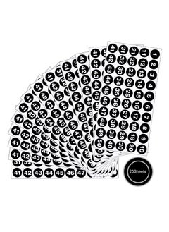 Adasea 20 Sheets Black Vinyl Number Stickers-1 To 50 Consecutive Number Labels Stickers, 1 Inch Self-Adhesive Waterproof Inventory Stickers For Inventory Storage Classification  - Image 3