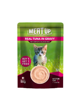 Kitten Wet Food Tuna Fish in Gravy - view 2