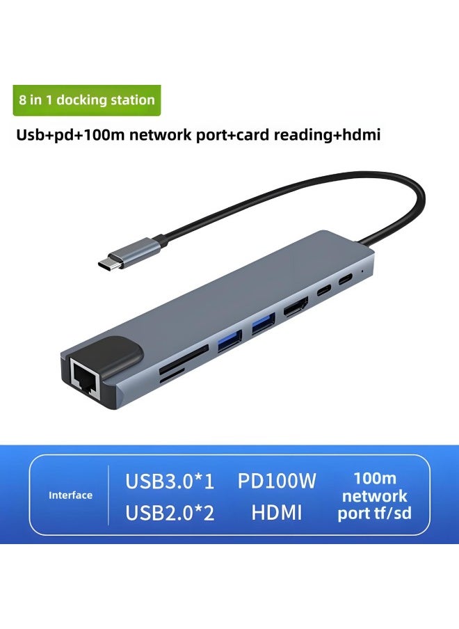 Generic Straight Hair Docking Station 8-in -1 Hub Multi-function Card Reader Type-c Network Port Usb Multi-port Docking Station-Number Of Interfaces:Gigabit Network Ten-in-one Docking Station Audio  - Image 5
