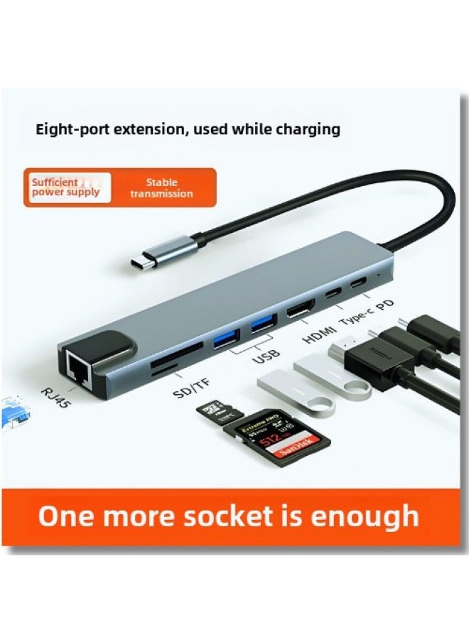 Generic Straight Hair Docking Station 8-in -1 Hub Multi-function Card Reader Type-c Network Port Usb Multi-port Docking Station-Number Of Interfaces:Gigabit Network Ten-in-one Docking Station Audio  - Image 4