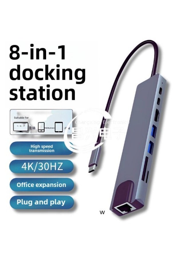 Generic Straight Hair Docking Station 8-in -1 Hub Multi-function Card Reader Type-c Network Port Usb Multi-port Docking Station-Number Of Interfaces:Gigabit Network Ten-in-one Docking Station Audio  - Image 3