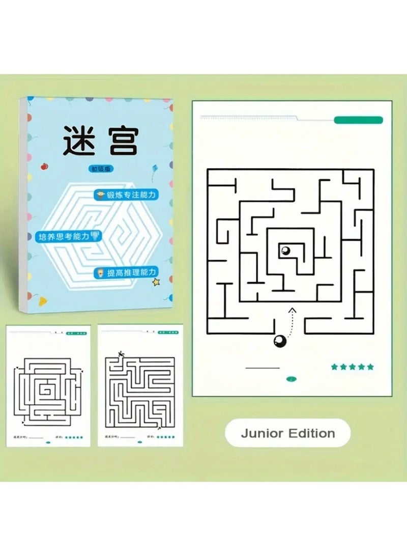 4-Pack Brain-Boosting Maze Puzzle Books for Teens – Non-Electric Mind Training Activity Set with Challenging Labyrinth Games, Focus and Attention Development, Durable & Educational – Ideal Gift for Halloween, Christmas, and Back-to-School - Image 5