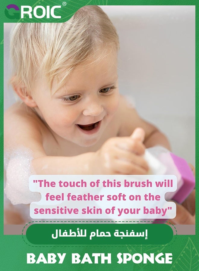 GROIC Cradle Cap Brush for Babies,Baby Cradle Cap Treatment Kit,Baby Sponge for Bathing Newborn Bath Essentials,Baby Brush Set,Baby Bath Sponges for Newborns - Image 5