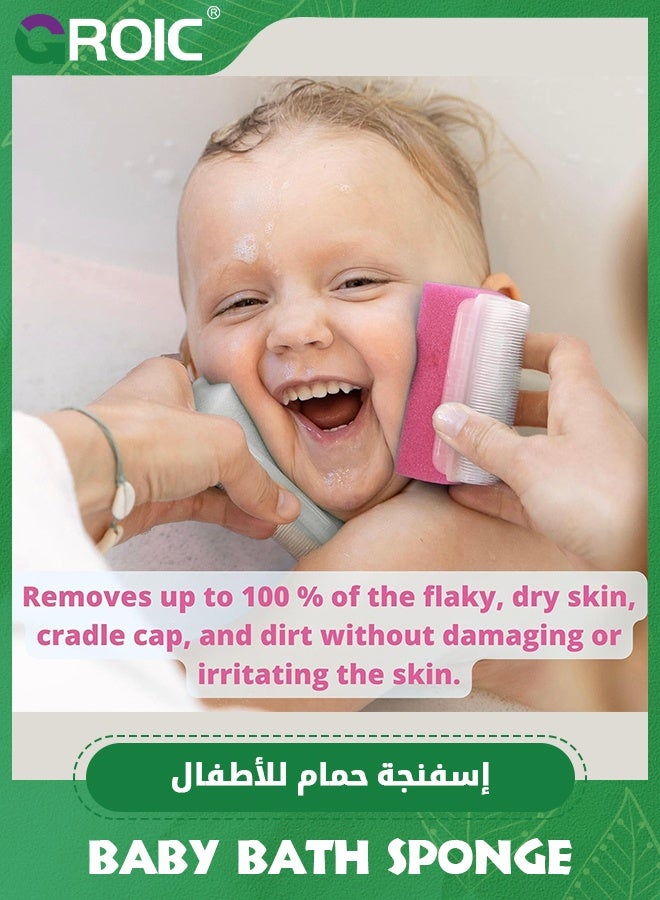 GROIC Cradle Cap Brush for Babies,Baby Cradle Cap Treatment Kit,Baby Sponge for Bathing Newborn Bath Essentials,Baby Brush Set,Baby Bath Sponges for Newborns - Image 3