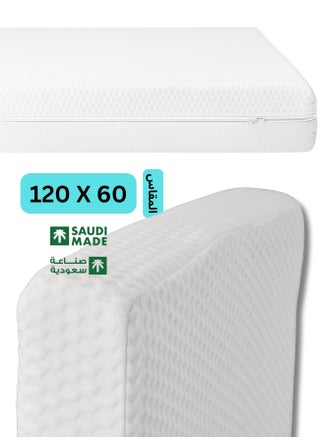 أبيض ١٢٠ X ٦٠ سم