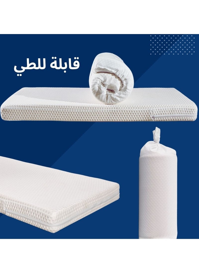 F.A.M.S - Baby Cot Mattress Extra Thick 10 cm 120 X 60 CM CLASSIC FOAM & Removable Washable Cover, Breathable, Toddler Baby Bed Mattress Saudi Made - Image 1