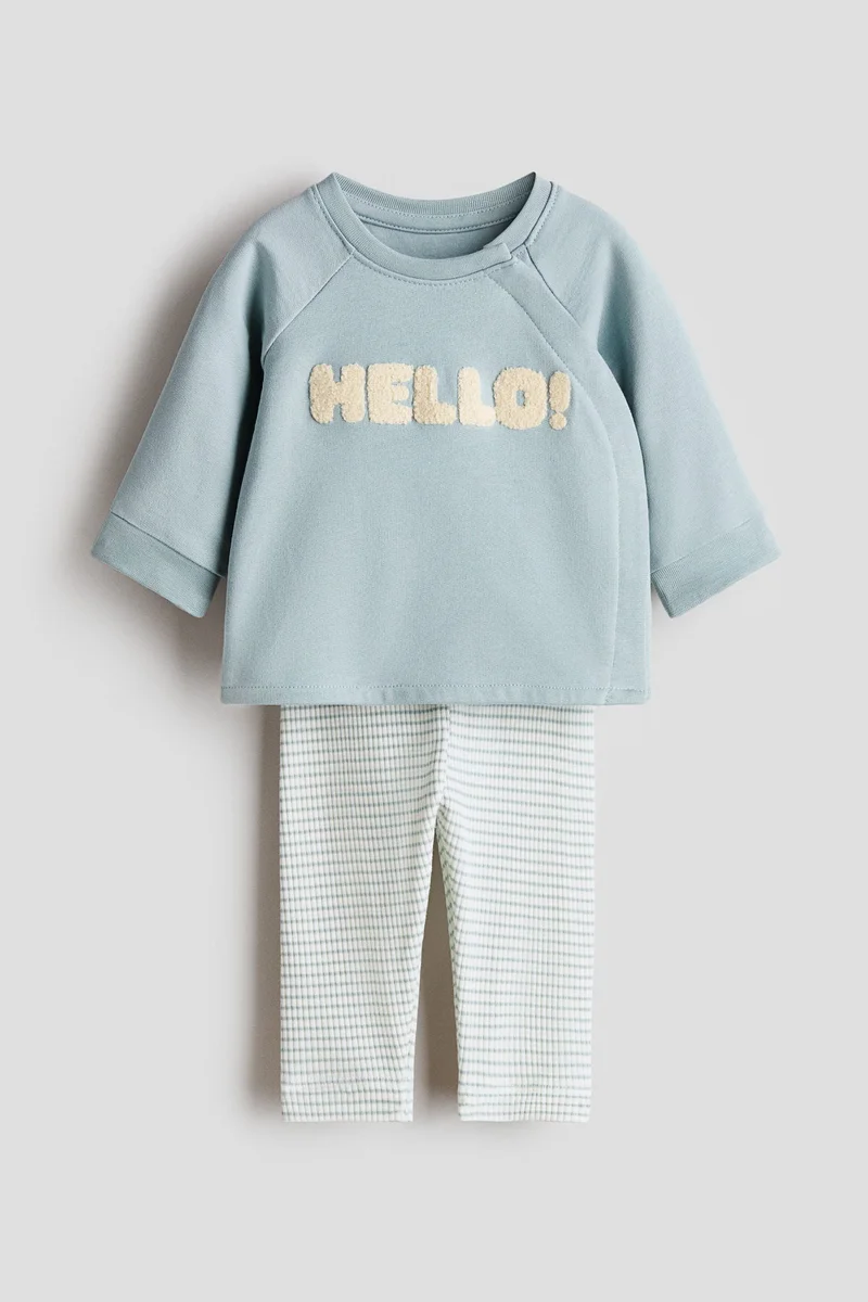 اتش اند ام طقم قطني من قطعتين