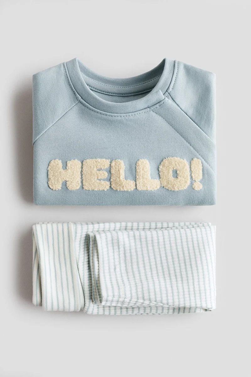 اتش اند ام طقم قطني من قطعتين