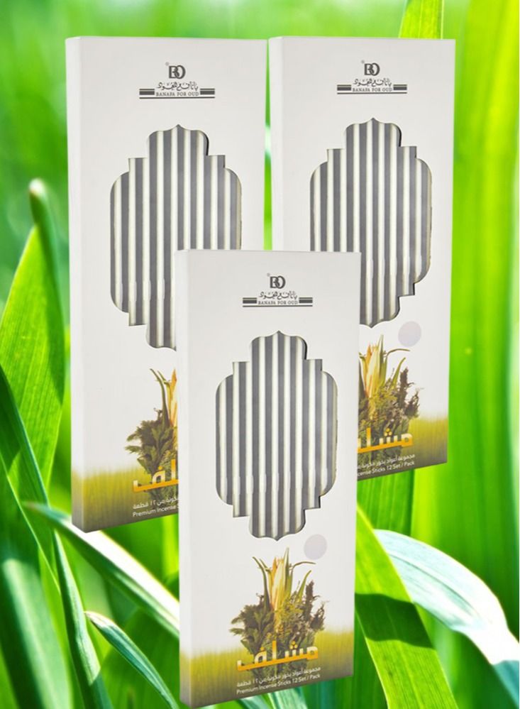 3 Pieces Bakhoor Nad Mushlaf