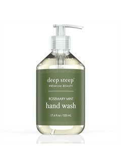 Deep Steep Argan Oil Liquid Hand Wash, Rosemary Mint, 17.6 Fluid Ounce  - Image 1
