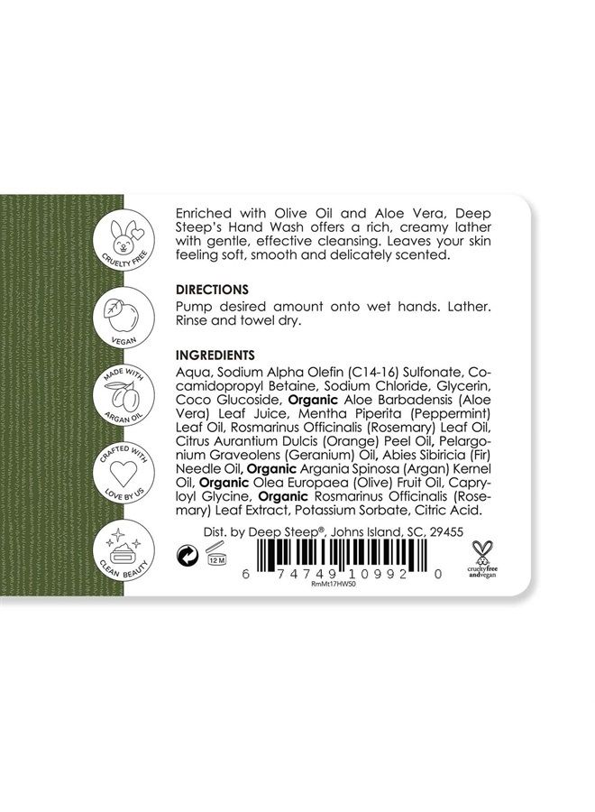 Deep Steep غسول يد سائل بزيت الأركان، روزماري بالنعناع، 17.6 أونصة سائلة - Image 2