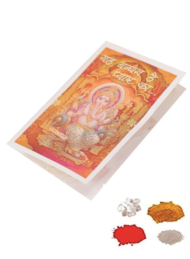 Chocozone Pack of 2 Sharpner Rakhi for Kids with Teeka Combo Rakhi for Brother Kids Boys Rakhi Gifts for Brother - Image 3