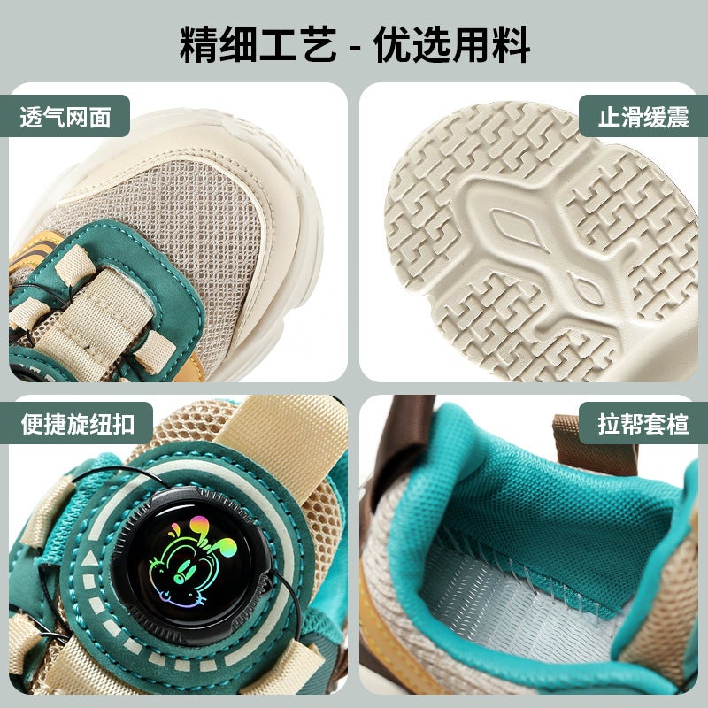 Babu Bean Boys' Shoes Children'S Sneaker Mesh Breathable Girls Running Torre Shoes - Image 5