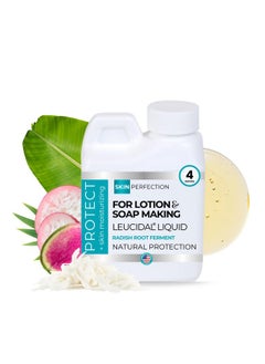 Skin Perfection Leucidal Liquid - Natural Radish Root Preservative For Lotion Making Alternative With Vitamin C Serum & Hyaluronic Acid Body Lotion Water-Soluble Diy Skincare Serums Creams 4Oz 