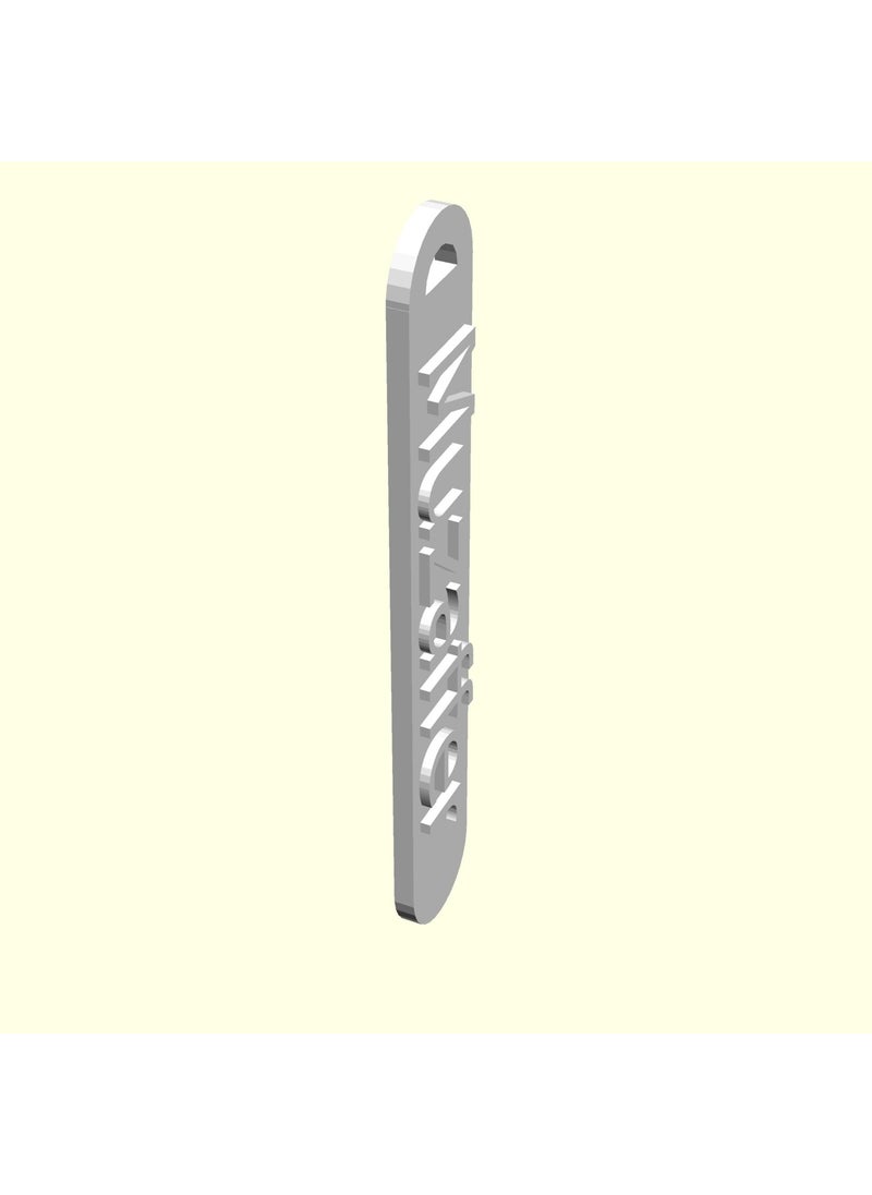 Epm3d Ee DD Muzaffer Personalized Chainless Suitcase Bag Goods Tag Imprint Gift Hanger for Lover and Spouse Organic Plas  - Image 3