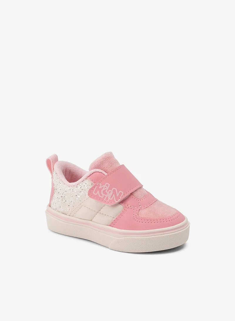 كلين كلين سنيكرز فريستايل