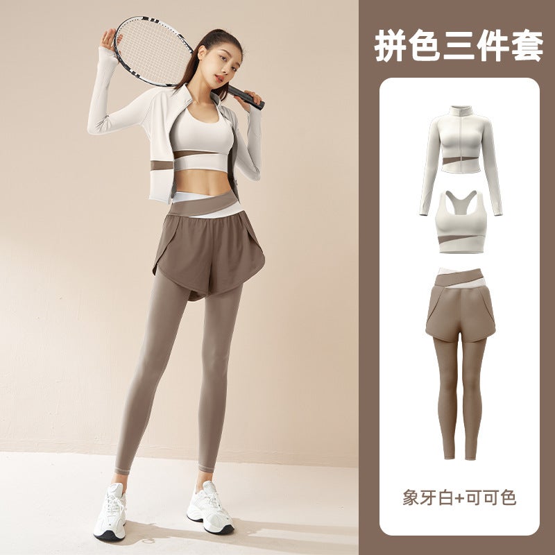 Generic Color-Block Yoga Set Breathable Slim-Fit Womens Activewear Cocoa three-piece suit