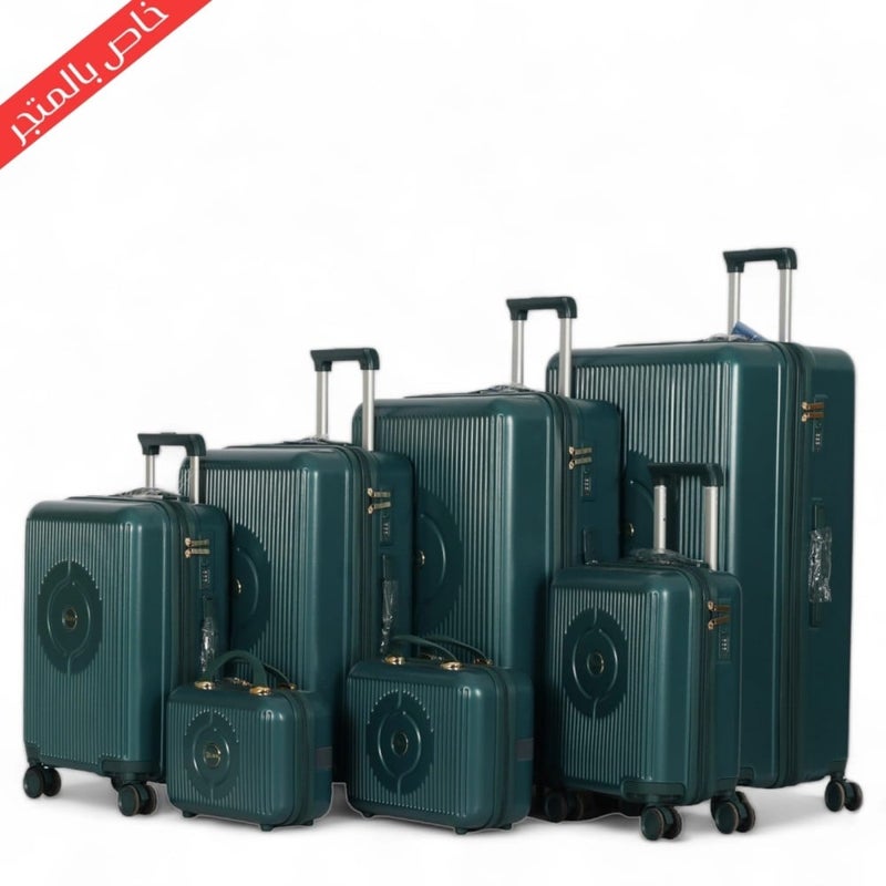 DIMA Dabash luggage set - 7 pieces, including 5 trolley bags and 2 makeup bags - with double covers - and an expansion zipper - Dima brand - Image 1