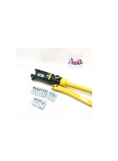 ABBASALI Hydraulic Crimping Tools Range 16-240mm  - Image 2
