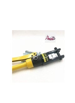 ABBASALI Hydraulic Crimping Tools Range 16-240mm  - Image 3