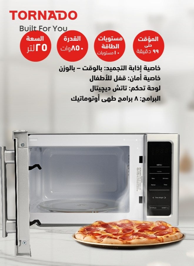 TORNADO 25L Solo Microwave Oven, 900W Power, Silver Front with Mirror Door & Stainless Steel Frame, Auto Menu, Defrost Function, Push Button Door Open - TMDS-25-S-A - 1-Year Free Warranty - Image 5