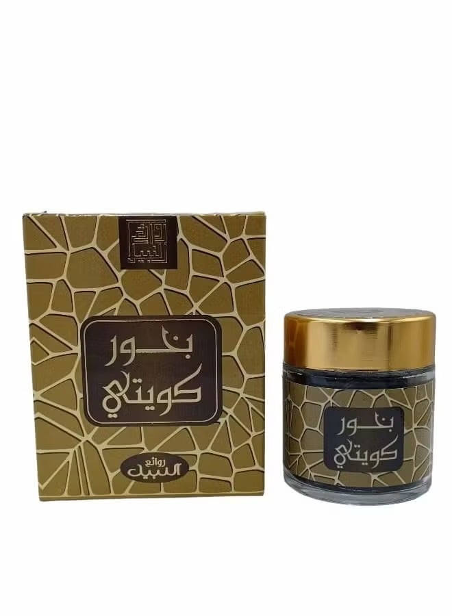 Kuwaiti incense 40 grams
