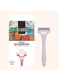 Furr Furr Disposable Body Razor, Equipped with Safety Guard & Anti-slip Grip, for all skin types, Made in Japan – 5 Razors  - Pack of 3  - Image 3