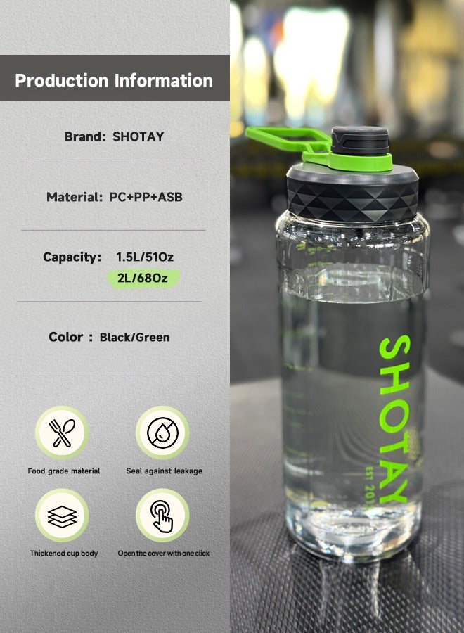 شوتاي زجاجات مياه رياضية سعة 2.0 لتر من شوتاي، نصف جالون، تحفيزية، مع مؤشر للوقت، وماصة قابلة للإزالة، خالية من مادة بيسفينول أ ومضادة للتسرب، إبريق مياه كبير للياقة البدنية وصالة الألعاب الرياضية والرياضة والتخييم. - Image 2