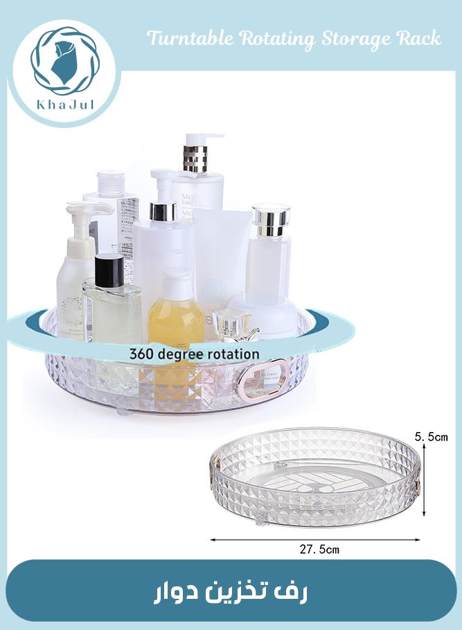 KHAJUL Cosmetic storage box with lid,360 Rotating Clear Dustproof Makeup Brushes Organizer (Transparent)