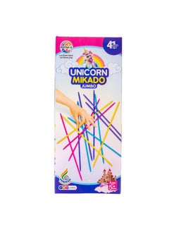 RATNA'S RATNA'S Unicorn Mikado Jumbo Plastic 41 Pick-Up Sticks | Best Return Gift | Fun Family Indoor Board Game for Adults and Kids 5+ Years  - Image 5