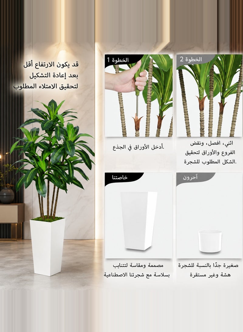 زفيزفيا شجرة Dracaena الاصطناعية 150 سم مع زراعة بيضاء - واقعية مزيفة استوائية يوكا نبات للمنزل والمكتب وغرفة المعيشة ديكور - شجرة الحرير الداخلية خالية من الصيانة - Image 5