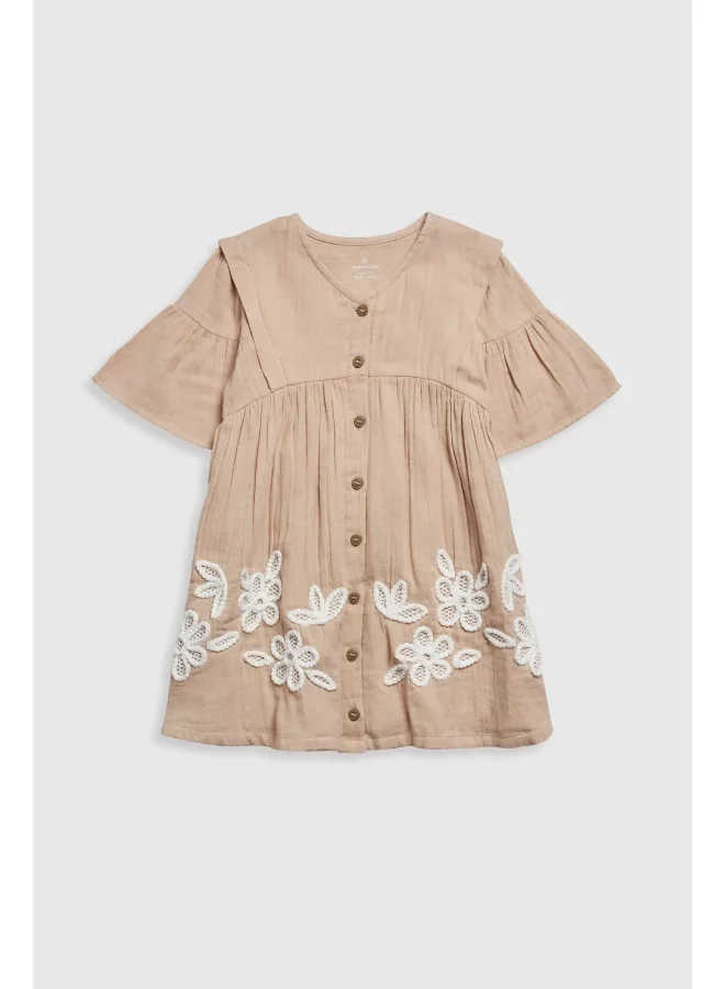 mothercare Cream Woven Dress