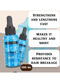 MORFOSE Morfose Hair Strengthening Drops - Collagen Infused (100ml)  - Image 3