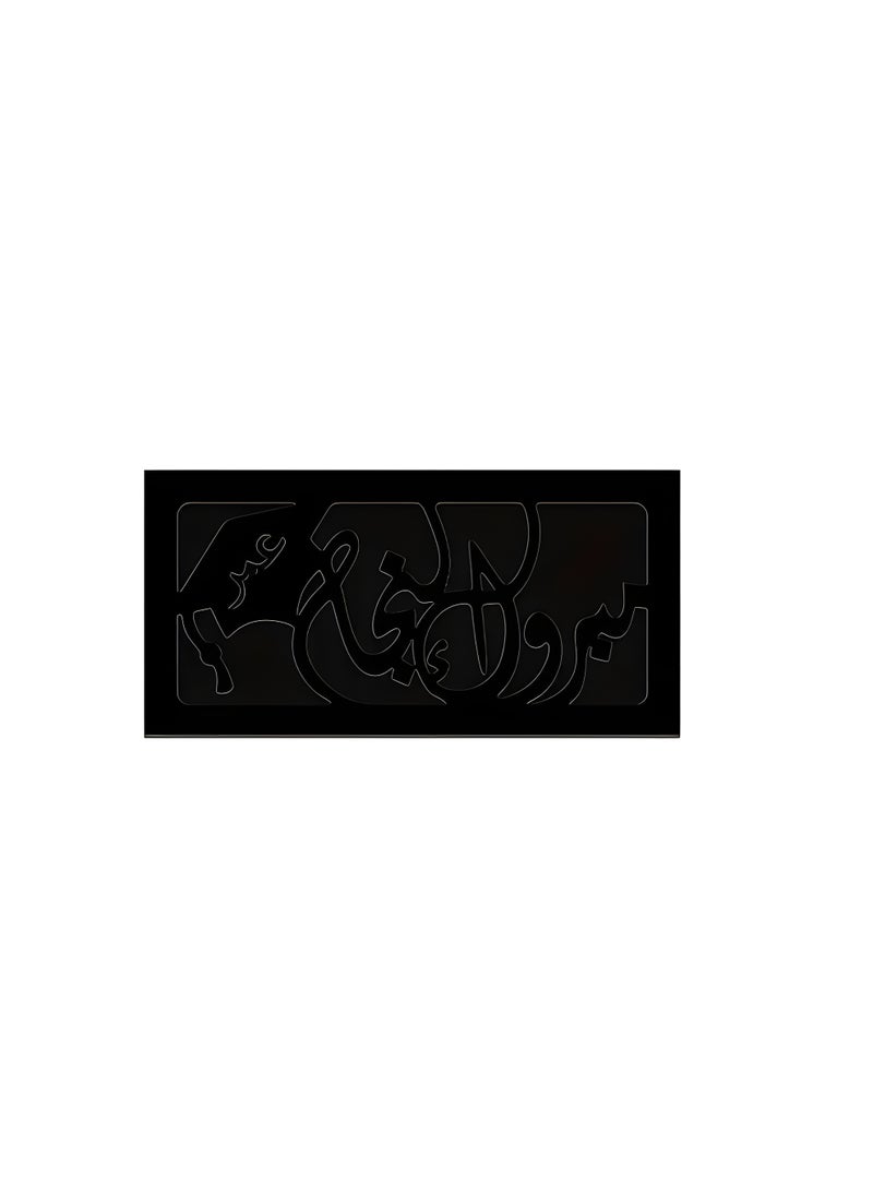 حاملات نقود أكريليك للتخرج، هدية مميزة للخريجين، صناديق أكريليك، حامل نقود، هدايا تخرج، لوازم حفلات التخرج - Image 1