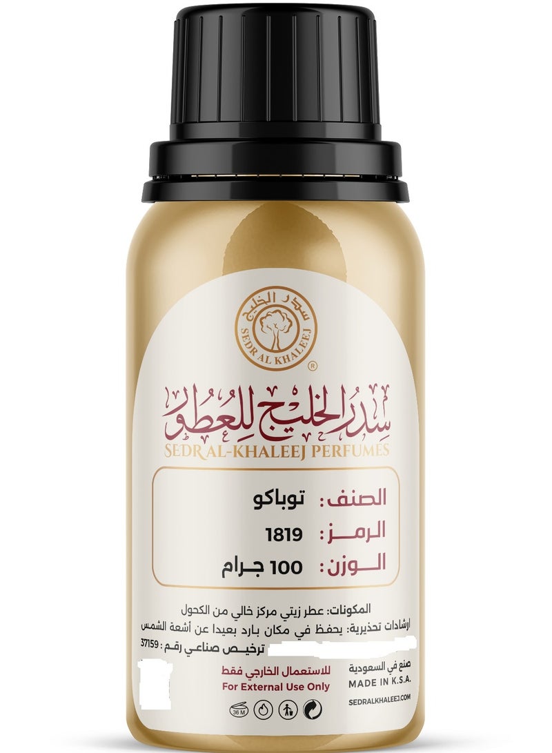 سدر الخليج زيت عطري توباكو 100 جرام