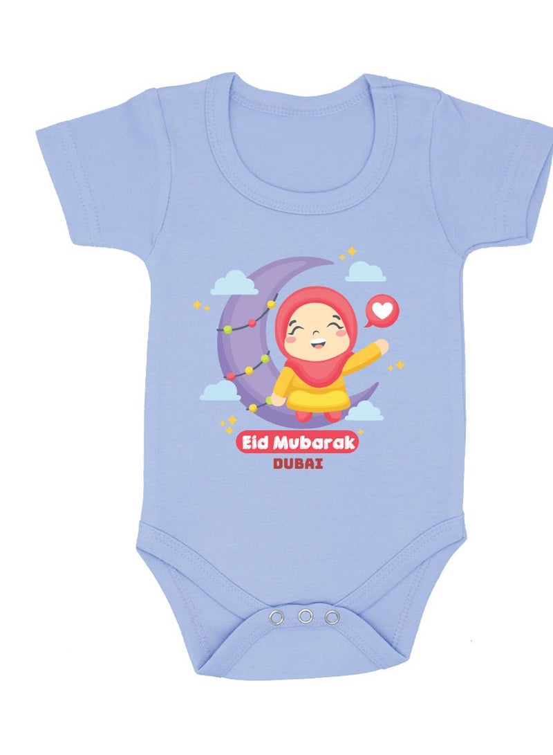 PRINTSHOP4ME My First Eid Dubai Printed Outfit - Romper for Newborn Babies - Short Sleeve Cotton Baby Romper for Baby Girls - Celebrate Baby's First Eid in Style - Gift for New Parents  - Image 1