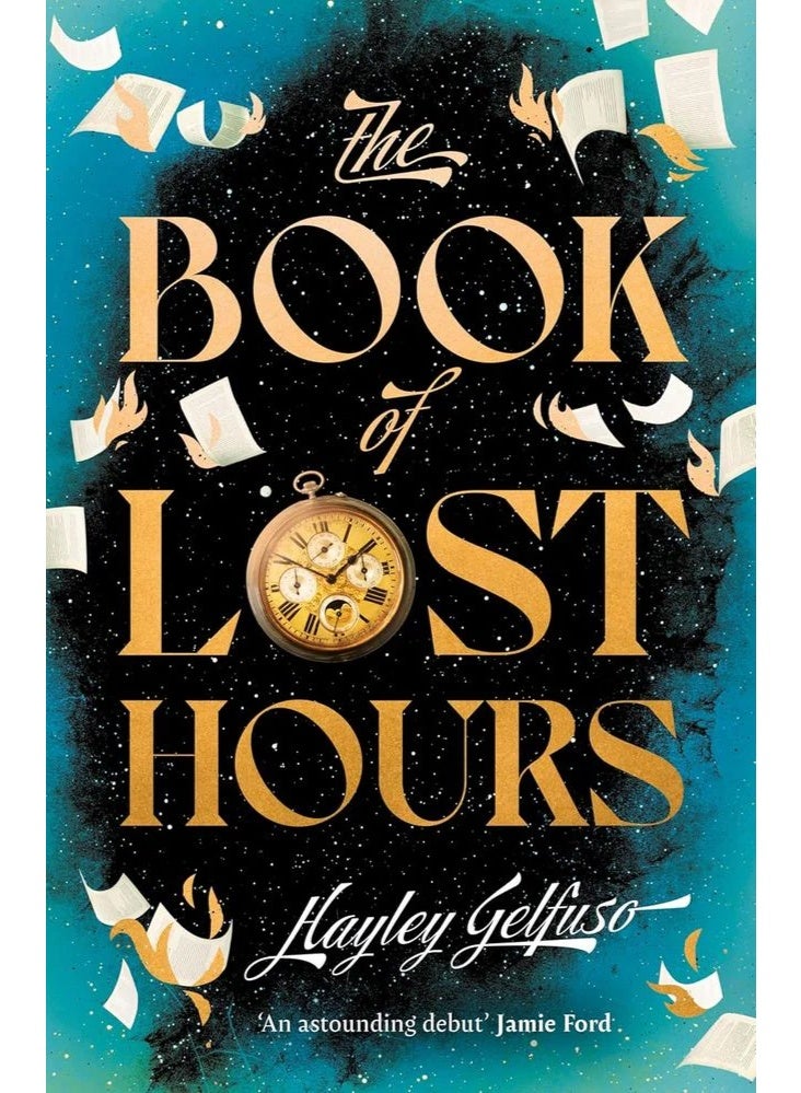 كتاب الساعات الضائعة