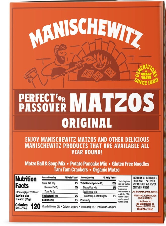 Manischewitz Passover Matzo (5x1lb Boxes) The Original Manischewitz Passover Matzo | Two Ingredients only - Flour and Water - 18 Min Matzo | Unsalted | Kosher for Passover and Year Round - Image 2