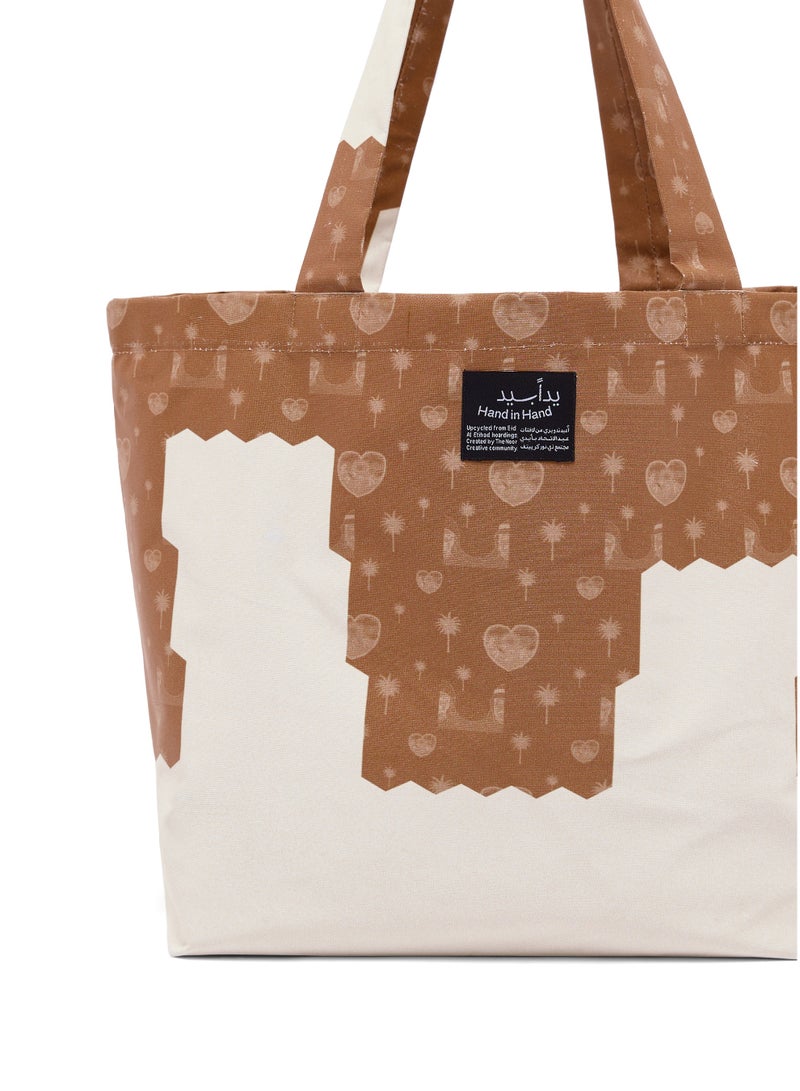 UAE Year Of Upcycled Medium Totebag with Pocket - Image 1