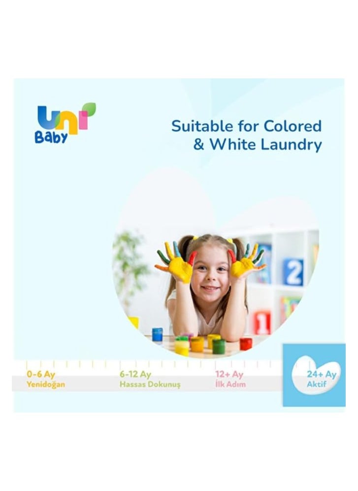 Uni baby - Active Laundry Detergent 1500ml + Fabric Softener 1500ml Dermatologically Tested for Sensitive Skin - Hypoallergenic Baby Fabric Detergent & Softner - Image 1