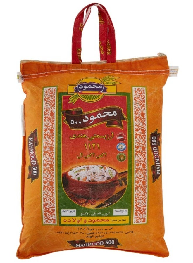 Mahmood 500 Indian 1121 Basmati Rice, 10 Kg - Image 2
