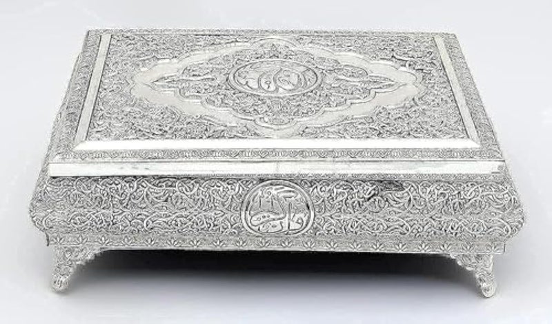 Silver Quran Box
