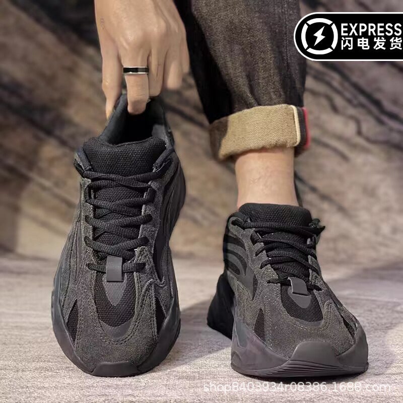 Coconut 700 Torre Shoes Women'S Grey White Thick Sole Height Increase Retro Sports Leisure Couple Men'S Shoes - Image 3